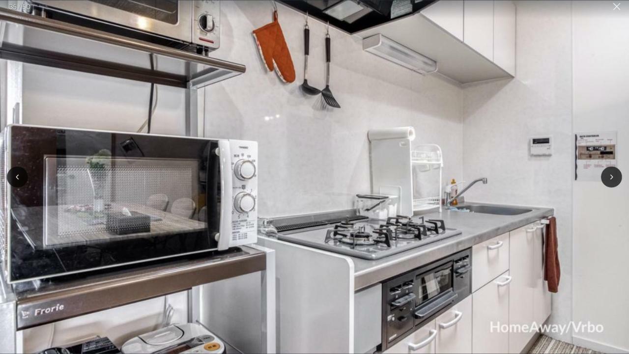 V.close To Shinjuku Kabukicho/korean Town/frwifi C * 东京